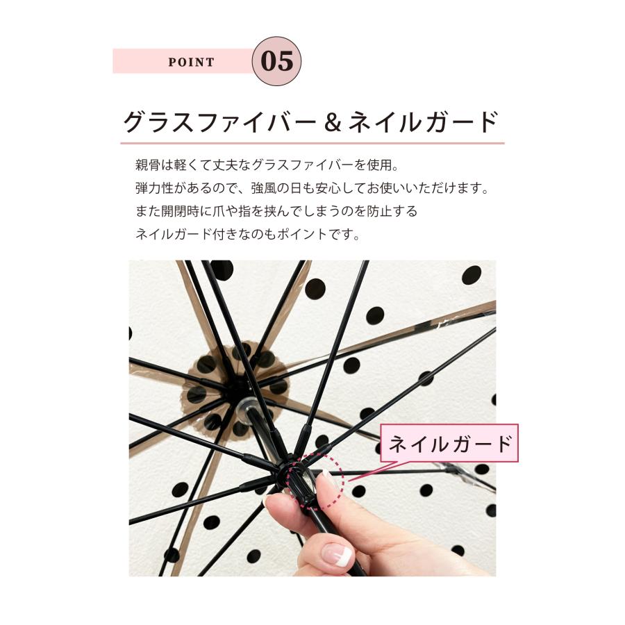 pink trick 傘 レディース フリル ビニール傘(親骨58cm) 軽量 pink trick 傘 レディース フリル ビニール傘(親骨58cm) 軽量