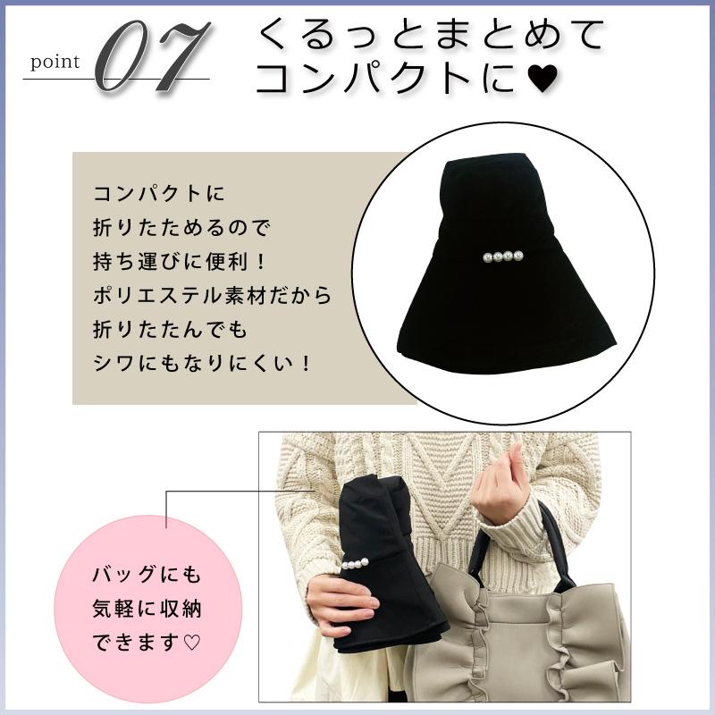 pink trick ハット レディース 帽子 uv 日差し 紫外線対策