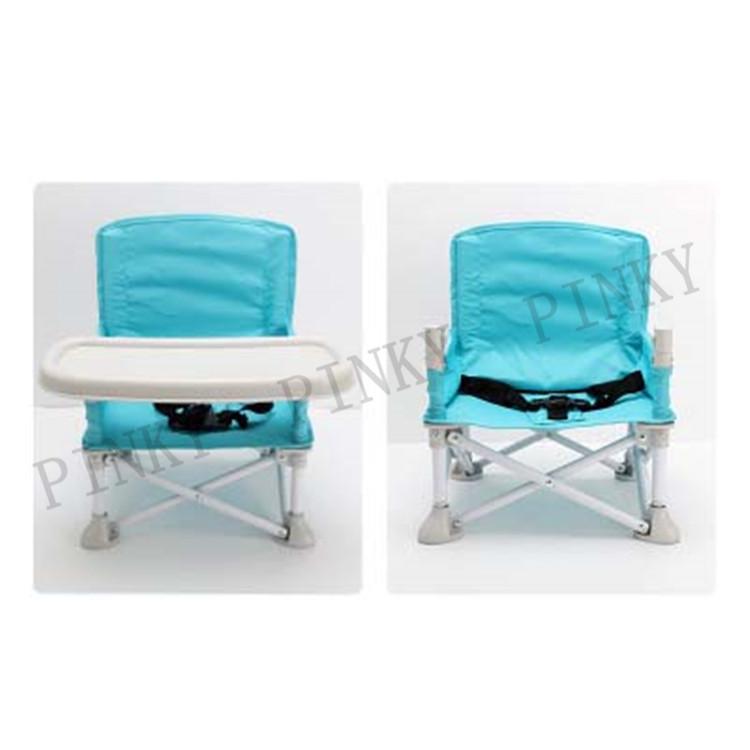 ベビーチェア ベビー 椅子 赤ちゃん お食事椅子 売却 組立 多機能 脱出防止 おしゃれ 折りたたみ