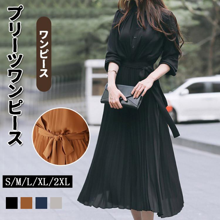 4円 正規品新品未使用品 母の日21 ワンピース ウエストリボン プリーツワンピース 春夏秋冬 長袖 ロングワンピース きれいめ シフォン シャツワンピ
