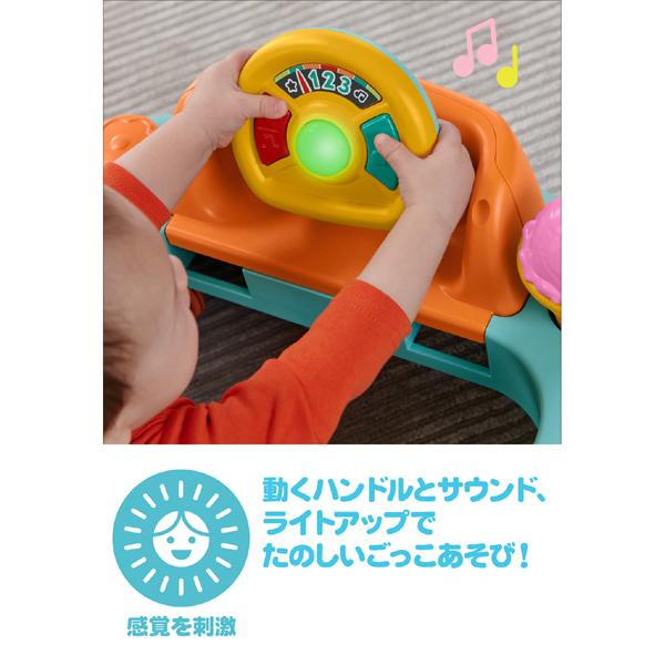 正規品 赤ちゃんのおもちゃ ベビー遊具 クルマでも遊べる スイーツ  