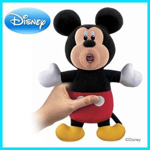 新品 在庫処分 数量限定 マテル 歌うぬいぐるみ シンガマジック ミッキー Matel おでかけ おもちゃ Sing A Ma Jigs トイ Baby ピンキーベビーズ 通販 Yahoo ショッピング