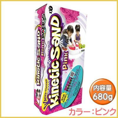 正規品 砂遊び キネティックサンド カラー ピンク Kinetic Sand ラングスジャパン 砂遊び 室内用 おもちゃ プレゼント 誕生日 連休 帰省 ねんど 粘土 Kids Baby ピンキーベビーズ 通販 Yahoo ショッピング