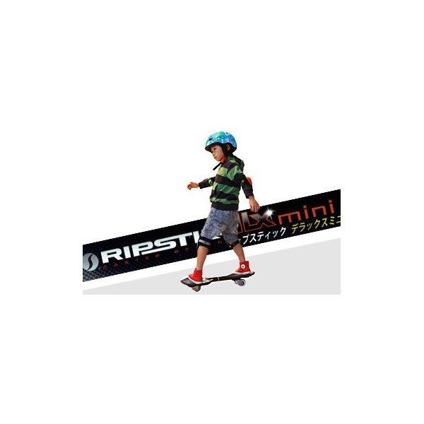 スポーツ玩具 リップスティック デラックス ミニ ラングス スポーツ玩具 リップスティック デラックス ミニ ラングス