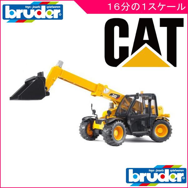 正規品 ミニカー CATテレハンドラー ジョブインターナショナル JOB おもちゃ トラック 自動車 シャベルカー ショベルカー 誕生日 Bruder 男の子 kids baby｜pinkybabys