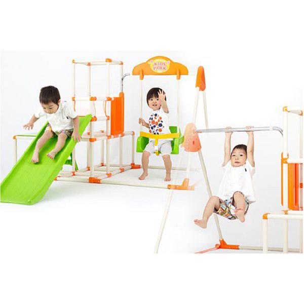おりたたみ ロングスロープ キッズパーク2 プラス ジャングル おりたたみ ロングスロープ キッズパーク2 プラス ジャングル