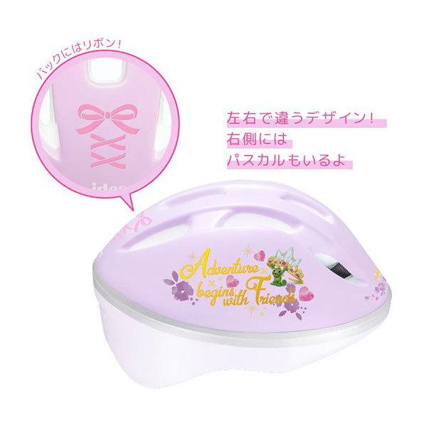 ides 正規品 ヘルメット キッズ 4歳 SG対応 キッズヘルメット S ides 正規品 ヘルメット キッズ 4歳 SG対応 キッズヘルメット S