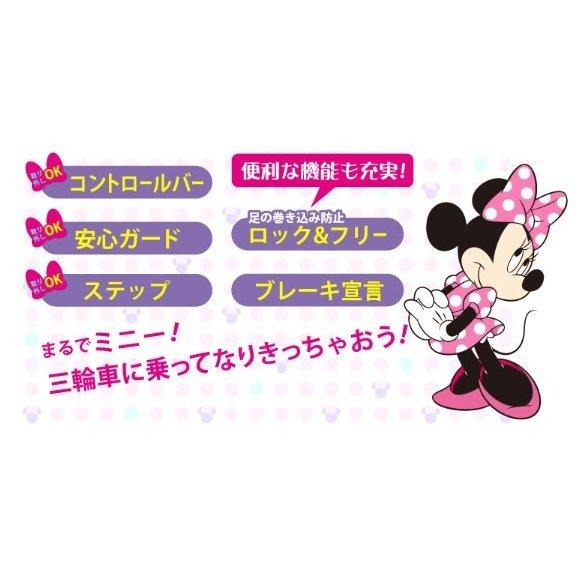 ides 三輪車 2歳 3歳 1歳半 手押し棒付き カーゴサンシェード ides 三輪車 2歳 3歳 1歳半 手押し棒付き カーゴサンシェード