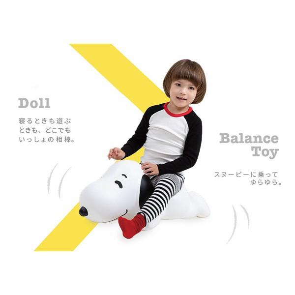 初売りセール 乗用玩具 子供 スヌーピーボンボン 乗り物 赤ちゃん 子ども キッズ 男の子 女の子 ぬいぐるみ 誕生日 ギフト プレゼント アイデス ピンキーベビーズ 通販 Yahoo ショッピング