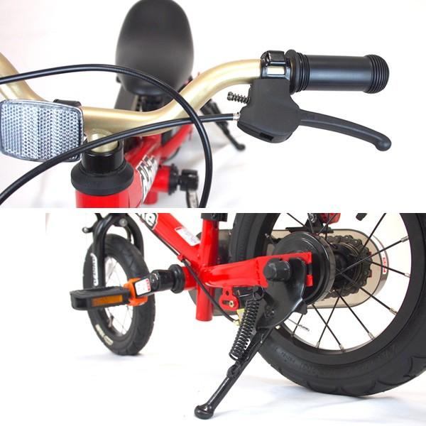 D-bike 正規品 子ども用自転車 D-Bike Master 12 ディーバイク D-bike 正規品 子ども用自転車 D-Bike Master 12 ディーバイク
