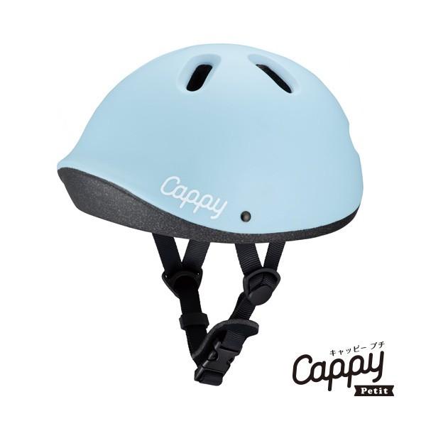 子ども用ヘルメット Cappy Petit キャッピー プチ アイデス ベビー キッズ 子供 自転車 三輪車 お出かけ 練習 足けり バランスバイク ギフト Kids Baby ピンキーベビーズ 通販 Yahoo ショッピング