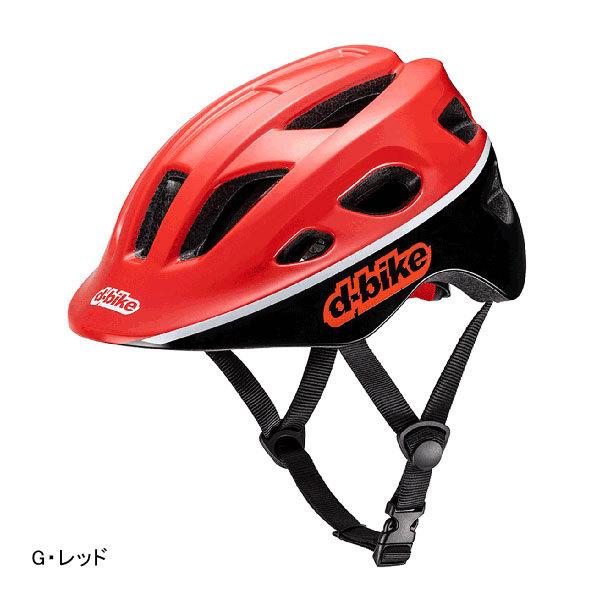 信憑 子ども用ヘルメット キッズヘルメット S D Bike アイデス 自転車 一輪車 子供 キッズ 幼児 幼児用座席 かっこいい おしゃれ 4歳 5歳 6歳 7歳 8歳 Materialworldblog Com