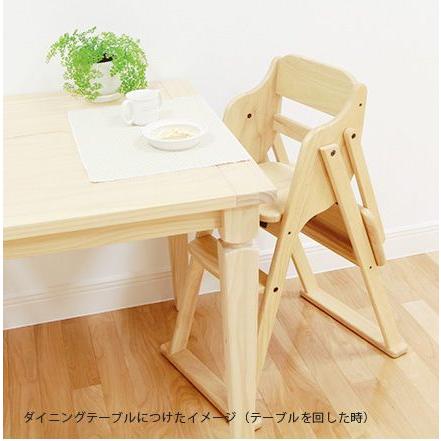 大和屋 正規品 ハイチェア ルチュ 木製ワンタッチハイチェア 大和屋 正規品 ハイチェア ルチュ 木製ワンタッチハイチェア