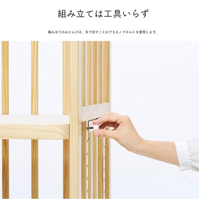 そいねーる 正規品 ベビーベッド プラス ムーブ 添い寝ベッド そいねーる 正規品 ベビーベッド プラス ムーブ 添い寝ベッド
