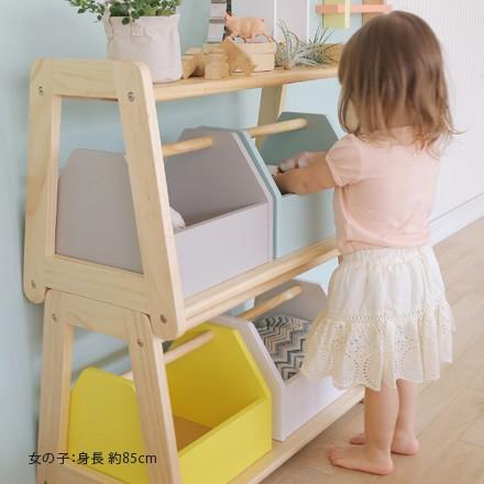 ノスタ おもちゃ収納 トイラック 大和屋 yamatoya 送料無料 ノスタ おもちゃ収納 トイラック 大和屋 yamatoya 送料無料