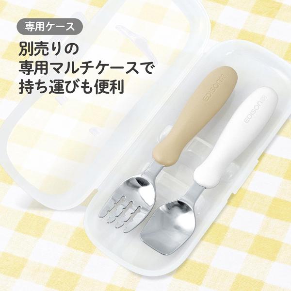 ベビー食器 赤ちゃん 子供 1歳 1 5歳 1歳半 エジソンママ フォーク スプーン Edison 子供用 スプーン フォーク 人気 おすすめ 食育 離乳食 Baby Kids ピンキーベビーズ 通販 Yahoo ショッピング