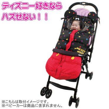 正規品 フットマフ 着ぐるみフットマフ くまのプーさん 小川 防水 ベビーカー ストローラー ベビーバギー ディズニー 防風 防寒 足カバー フットマフ Baby ピンキーベビーズ 通販 Yahoo ショッピング