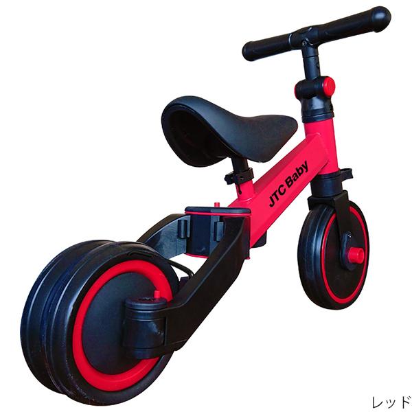 公園で三輪車デビュー三輪車  １台２役　バランスバイク 折りたたみ9 公園で三輪車デビュー三輪車 1台2役 バランスバイク 折りたたみ9