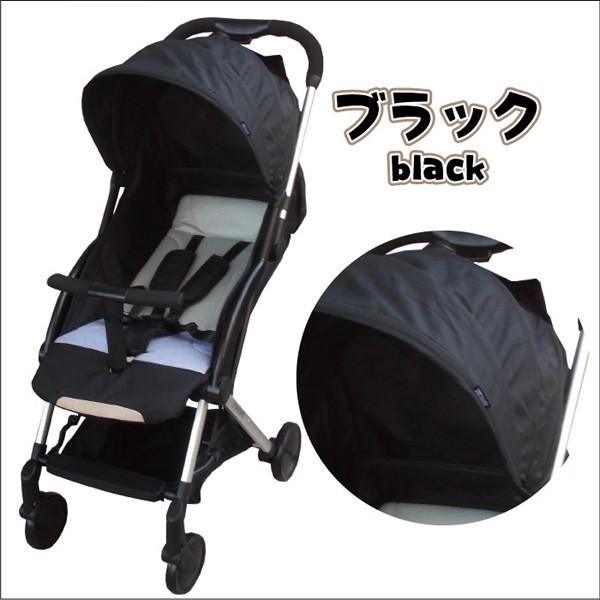 正規品 ベビーカー A型 スマイビー コンパクト Jtc 折りたたみ 2か月から ストローラー 出産祝い ギフト 旅行 里帰り 人気 一部地域送料無料 里帰り 帰省 Baby ピンキーベビーズ 通販 Yahoo ショッピング