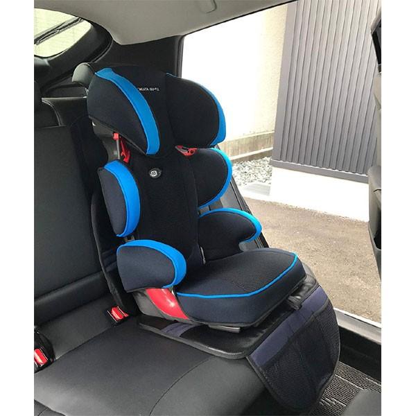 シート保護マット シートプロテクター ネイビー Tmj チャイルドシート ジュニアシート カーシート シートクッション オプション 輝い ベビー Baby 傷防止 すべり止め