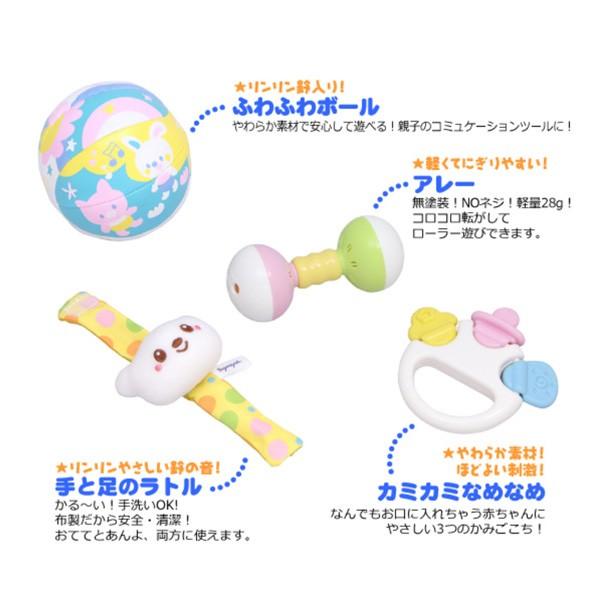 ベビートイセット 6essjirhcm ベビー用ボール オーボール Windowrevival Co Nz