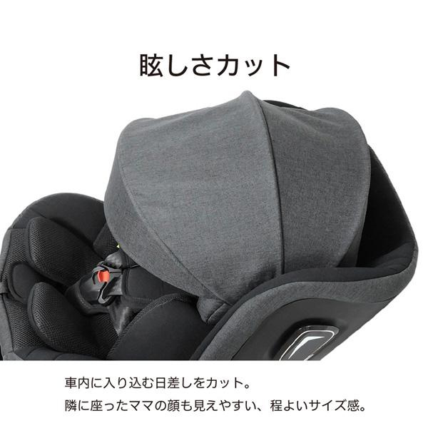 チャイルドシート 新生児 7才まで カイナロング R129 赤ちゃん ベビー 子供 ISOFIX シートベルト 新基準適合 お手頃 人気 リーマン 一部地域 送料無料 P4倍｜pinkybabys｜11