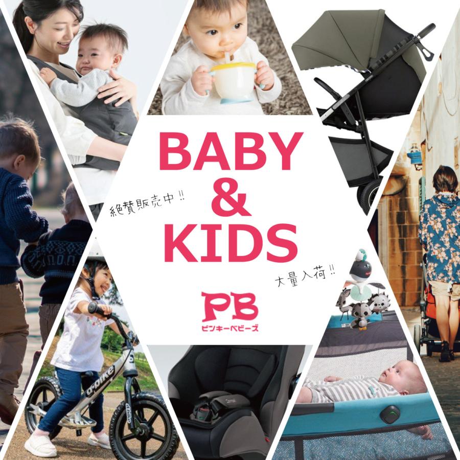 正規品 チャイルドシート 新生児 ラクールISOFIX ナチュラル 赤ちゃん ベビー 子供 baby kids 3歳 1歳 2歳 i-size R129 日本製 一部地域送料無料 - 8