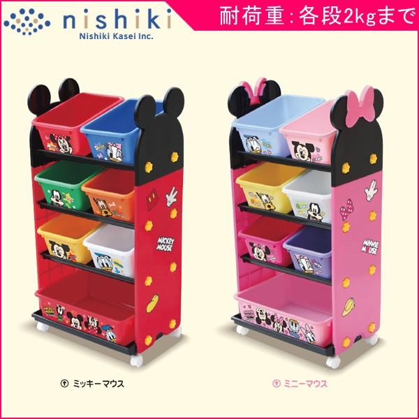 おもちゃ収納 棚 ラック トール トイ ステーション 錦化成 おもちゃ箱 子供 子供部屋 リビング クローゼット