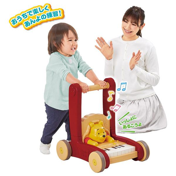 手押し車 赤ちゃん 子供 カタカタ おしりふりふりウォーカーピアノ くまのプーさん タカラトミー 0歳 おもちゃ ベビー 誕生日プレゼント 一部地域送料無料 ピンキーベビーズ 通販 Yahoo ショッピング