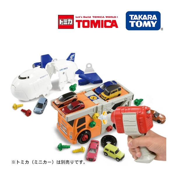 おもちゃ 子供 トミカ トミカワールド くみかえアクション キャリアカー カーゴジェットセット キッズ 孫 ギフト プレゼント 誕生日 人気 タカラトミー 正規品 ピンキーベビーズ 通販 Yahoo ショッピング