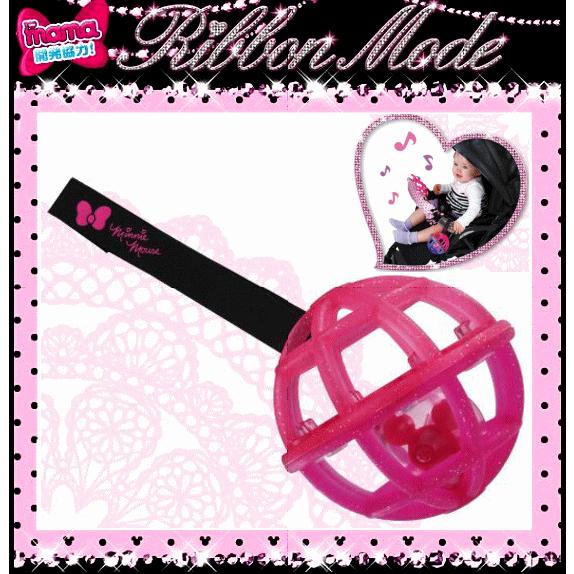 タカラトミー ミニーマウス リボンモード おでかけガラガラボール Disney Disney ディズニー ベビー 赤ちゃん ベビーカー アクセサリー おもちゃ Baby ピンキーベビーズ 通販 Yahoo ショッピング