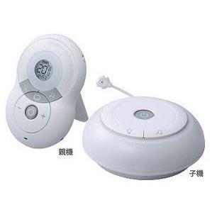 タカラトミー 2way安心ベビーモニター ナイトランプ付き Takara Tomy 2way 2ウェイ 安心 Baby ベビーモニター ナイトランプ モニター デジタル ピンキーベビーズ 通販 Yahoo ショッピング