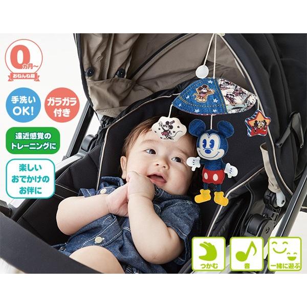ベビーカーアクセサリー Dear Little Hands ふんわりミニメリーデニムスタイル ミッキーミニー おもちゃ ディズニー Disney ベビー マタニティ ギフト baby :4904810616733:ピンキーベビーズ 通販 LITTC ディズニー ベビーカーフック ミッキー