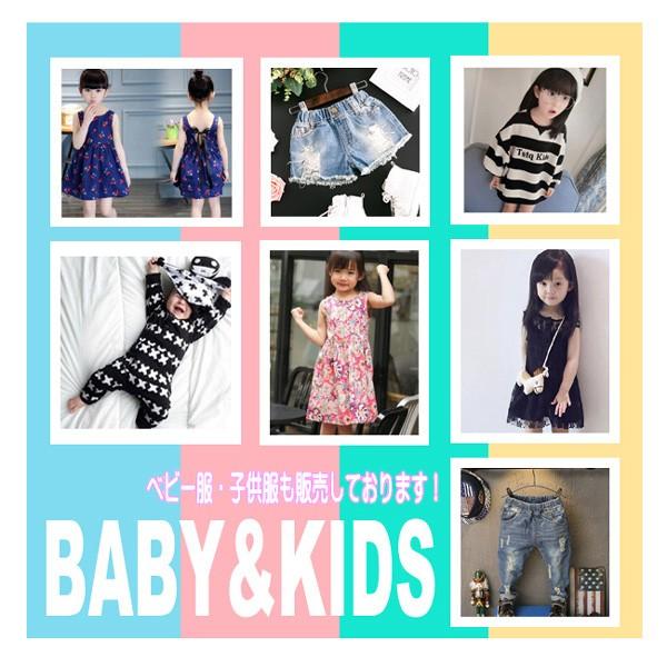 タカラトミー 正規品 キッズタブレット できた!がいっぱい タカラトミー 正規品 キッズタブレット できた!がいっぱい