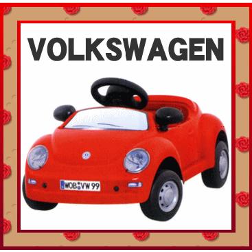 トシマ製作所 ペダルカー ミニビートル レッド Rd 乗用 乗り物 のりもの 子供 キッズ Baby ピンキーベビーズ 通販 Yahoo ショッピング