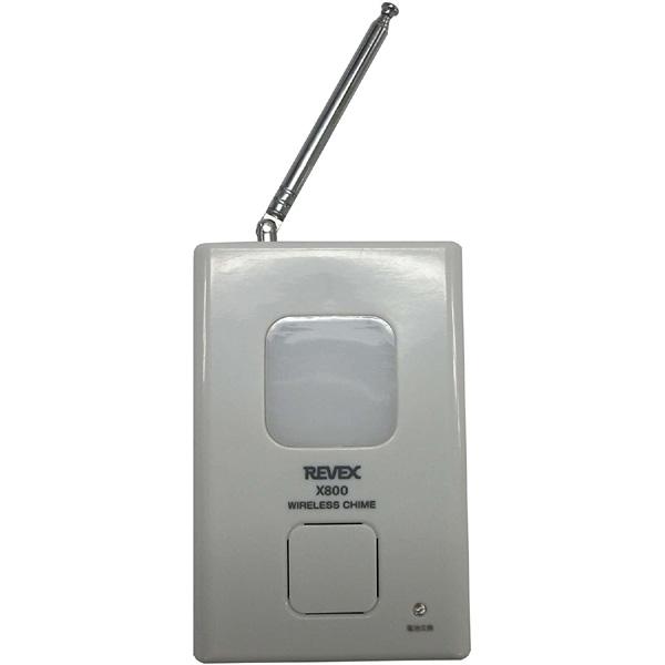 セーフティグッズ B0 ベビーゲート リーベックス 防犯アラーム 赤ちゃん ベビー 子供 孫 Baby センサーチャイム セキュリティ 人気 安全 一部地域 送料無料 ピンキーベビーズ 通販 Yahoo ショッピング