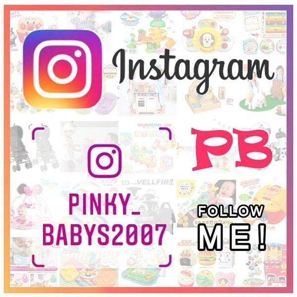 正規品 幼児ドリル 4歳 5歳 6歳 くもんのすくすくノート がんばりひらがな Kumon ワークブック 知育玩具 学習玩具 子ども キッズ Kids 人気 ゆうパケット ピンキーベビーズ 通販 Yahoo ショッピング