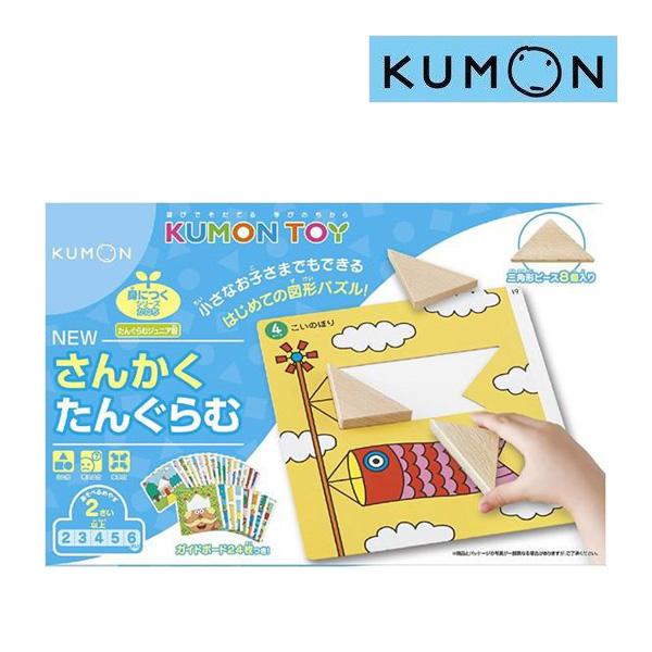 もとくませんもん様専用-