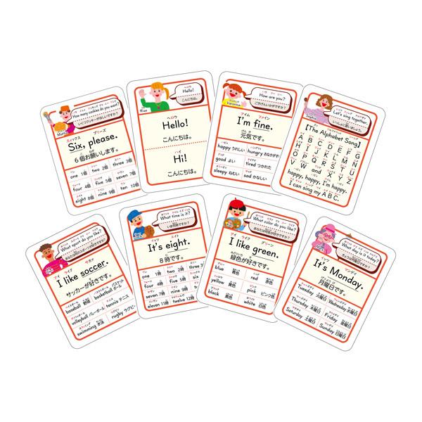 正規品 知育玩具 しゃべって学べる 英会話すごろく くもん出版 おもちゃ 英語 キッズ 子供 5歳 誕生日 ギフト プレゼント 男の子 女の子 入学 孫 ゲーム ピンキーベビーズ 通販 Yahoo ショッピング