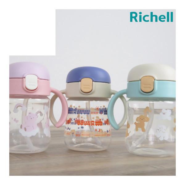 ストローマグのランキングtop100 人気売れ筋ランキング Yahoo ショッピング