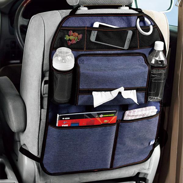 正規品 車用 キックガード スマートドライブ ポケット デニム チャイルドシート ジュニアシート 赤ちゃん 子供 Kids Baby 汚れ防止 シートプロテクター ピンキーベビーズ 通販 Yahoo ショッピング