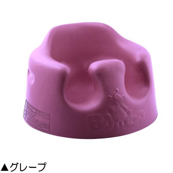 ベビーチェア バンボ ベビーソファ Bumbo 椅子 赤ちゃん ベビー キッズ 子ども 子供 孫 Baby Kids 新色 ローチェア イス 出産 お祝い ギフト プレゼント 実家 ピンキーベビーズ 通販 Yahoo ショッピング
