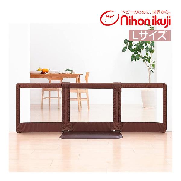 爆安プライス 正規品 ベビーゲート おくだけとおせんぼ Lサイズ ベビーフェンス 室内 赤ちゃん 子供 安全 日本育児 取付幅140 180cm 里帰り 帰省 Baby 一部地域送料無料 注目の Glenbowcollege Ca