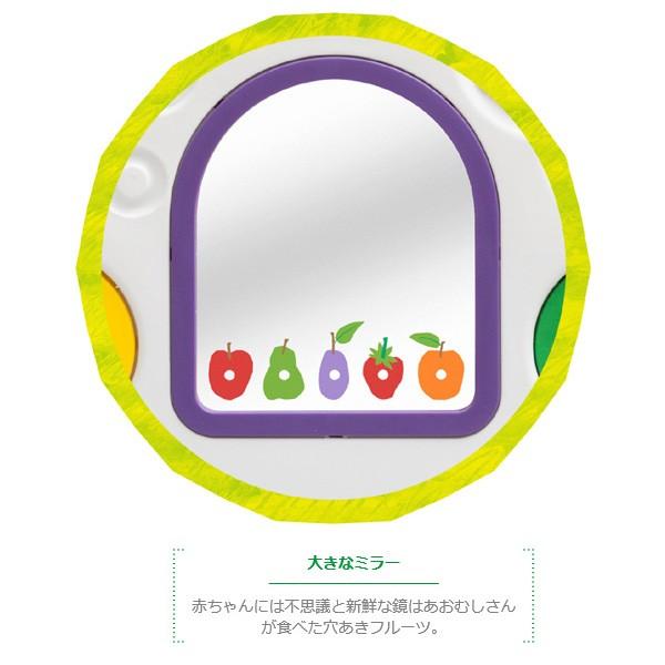 今だけ限定15 Offクーポン発行中 ベビーサークル はらぺこあおむし ミュージカルキッズランドdx 日本育児 エリック カール 一部地域送料無料 赤ちゃん おもちゃ ベビー キッズ プレイルーム