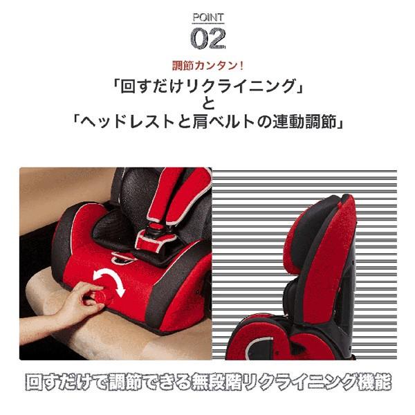 nihonikuji 正規品 チャイルドシート ハイバックブースター EC3 nihonikuji 正規品 チャイルドシート ハイバックブースター EC3