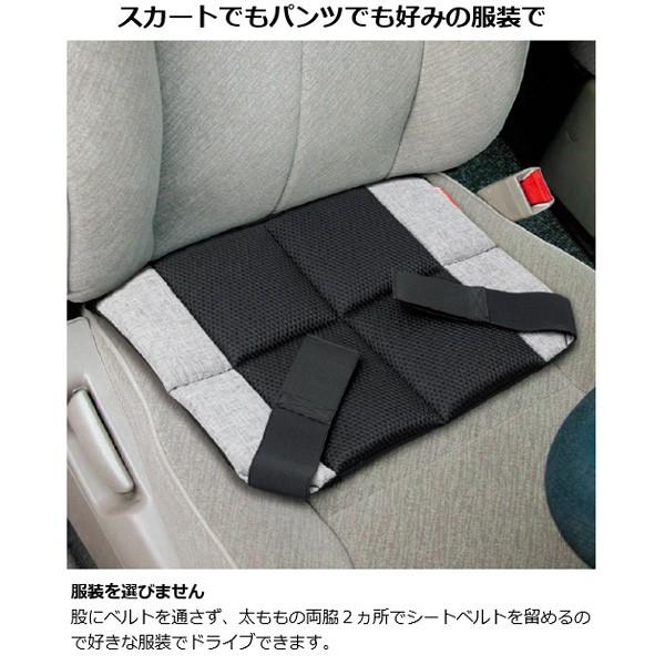 マタニティグッズ マタニティシートベルト 日本育児 セーフティグッズ 車 運転 妊娠 妊婦 赤ちゃん ベビー 産前 お出かけ ドライブ シートベルト補助具 Baby ピンキーベビーズ 通販 Yahoo ショッピング