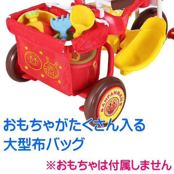 エムアンドエム 正規品 三輪車 それいけ アンパンマン エムアンドエム 正規品 三輪車 それいけ アンパンマン