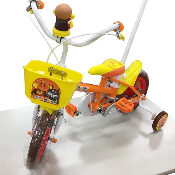 エムアンドエム 正規品 限定価格 自転車 それいけ!アンパンマン エムアンドエム 正規品 限定価格 自転車 それいけ!アンパンマン