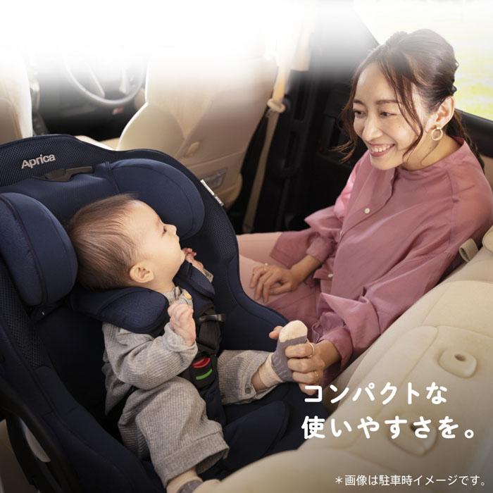 チャイルドシート 新生児 Isofix アップリカ マモリラ 赤ちゃん 子供 車 ベビー用品 カー用品 出産 出産準備 退院 義務 プレゼント P5倍 一部地域送料無料 ピンキーベビーズ 通販 Yahoo ショッピング