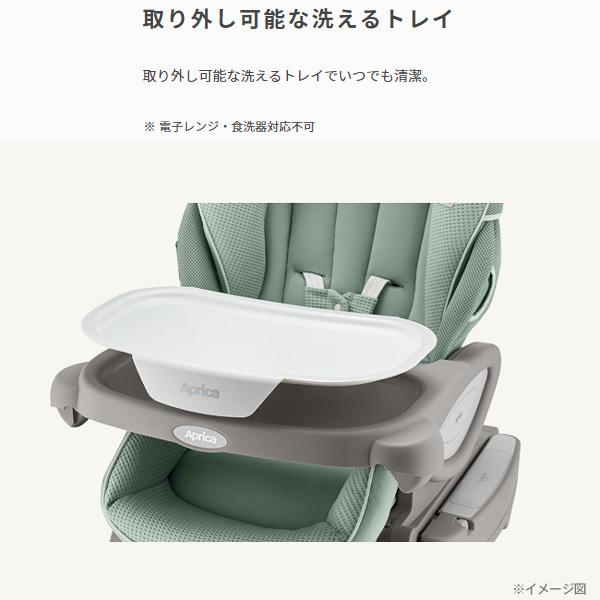 ハイロラックー 電動 ベビーラック ユラリズム オート AC アップリカ 
